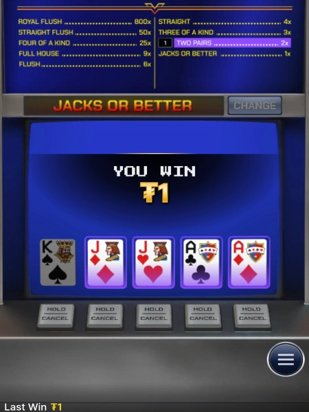 Confira seu pagamento