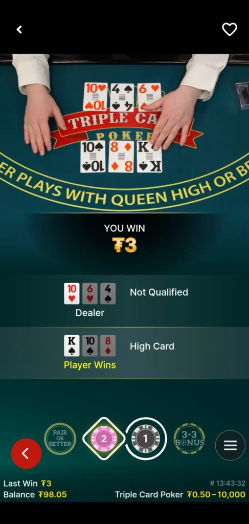 Three card poker mobile