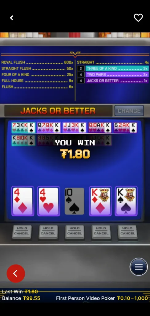 Video poker mobile